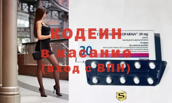 МДМА Богданович